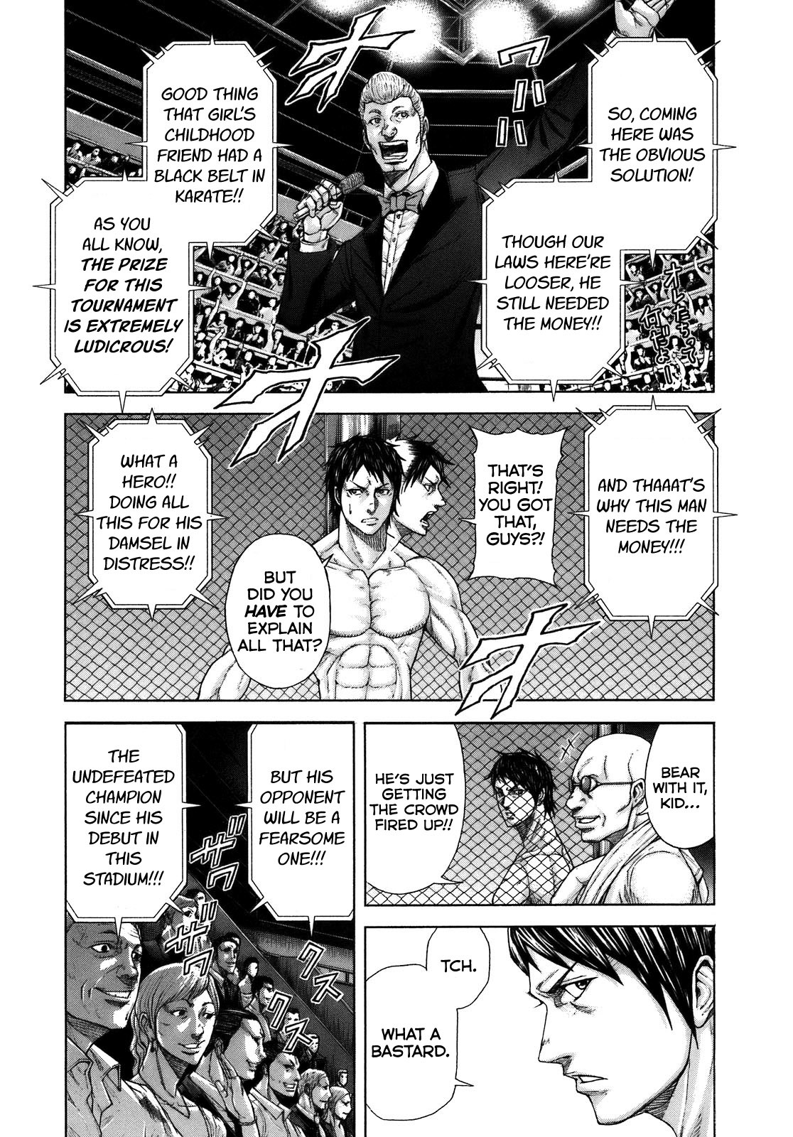 Terra Formars, Chapter 1 image 14